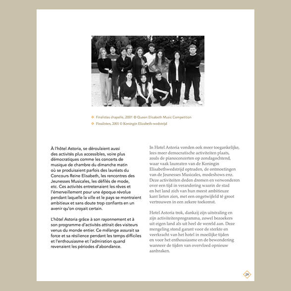 Corinthia mockup 2